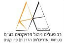 לוגו רב פעלים