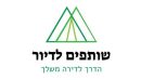 לוגו שותפים לדיור